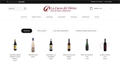 Desktop Screenshot of jamonesyvino.com